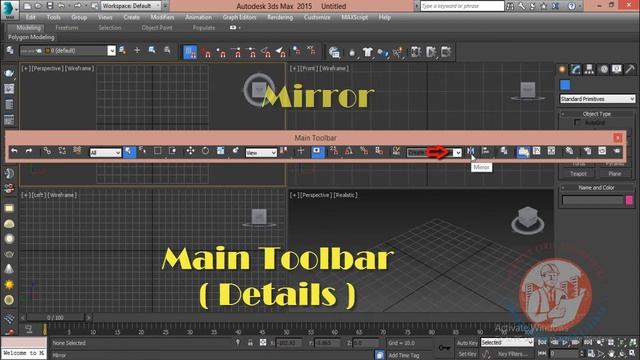 3Ds max interface details смотреть онлайн