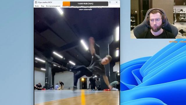 Live stream №187: | РАЗБОР: | | ФЛАЙ В 1990 | ФЛАЙ | | ГЕЛИК | СВАЙПС смотреть онлайн