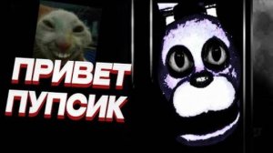 CКАЧАЛ ПРОКЛЯТЫЙ ПОРТ ФНАФ (обзор Five Nights at Freddy’s weird mobile port)