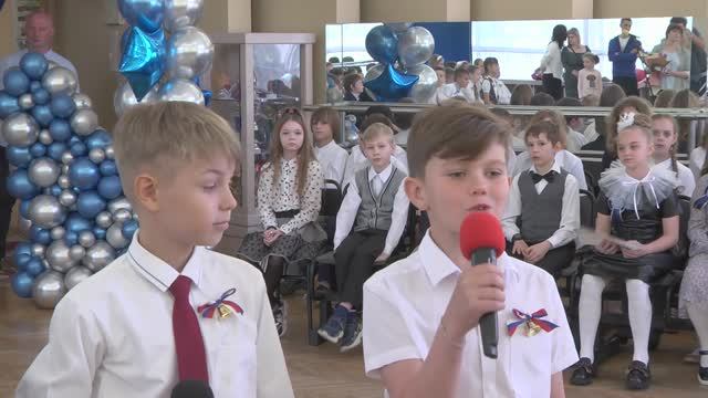 ВЫПУСКНОЙ -2023 в начальной школе 853 г.Зеленоград. 🕊️ смотреть онлайн