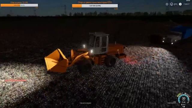 FS19. Занимаемся разными с/х работами. смотреть онлайн