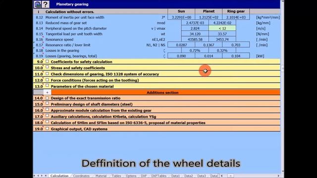 Planet Gear Calculation and Design (MITCalc-13) смотреть онлайн