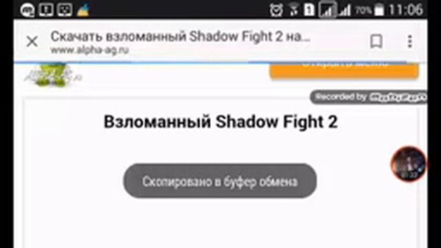 Как оставить ссылку на игру из гугла смотреть онлайн