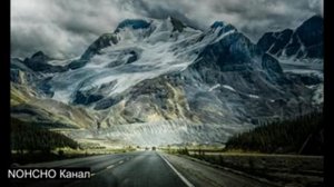 Ветер шумит ветер поёт