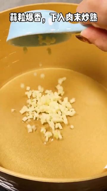 又嫩滑又解馋的肉末鸡蛋蒸豆腐🥚真的是巨下饭，能香掉你的眉毛，年夜饭桌必备❗️ смотреть онлайн