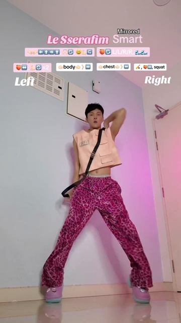 Le Sserafim Smart dance tutorial #lesserafim #lesserafimsmart смотреть онлайн