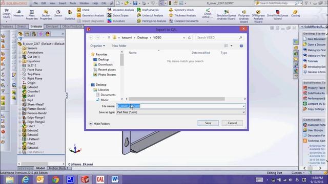 SolidWorks export to CAL 2 смотреть онлайн