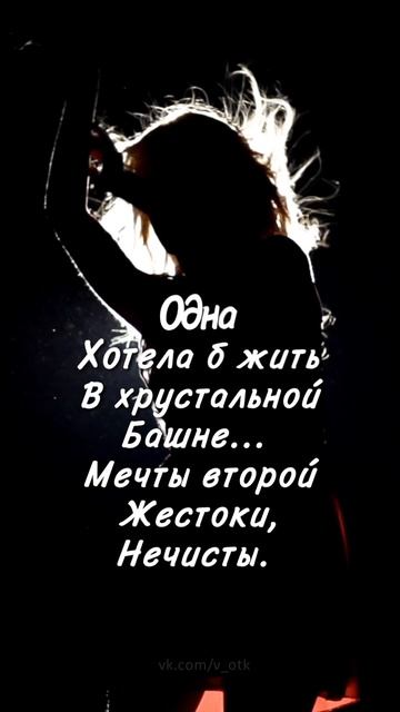 Есть две меня... смотреть онлайн