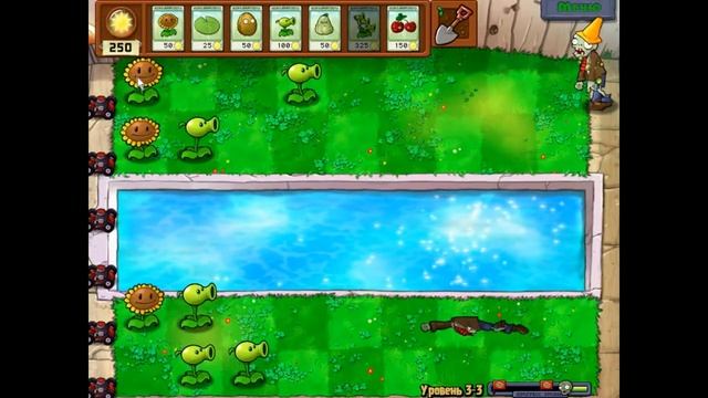 прохождение игры растение против зомби часть 8 смотреть онлайн