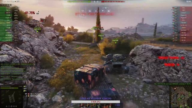 поиграем в танки ))заходи не бойся))) смотреть онлайн