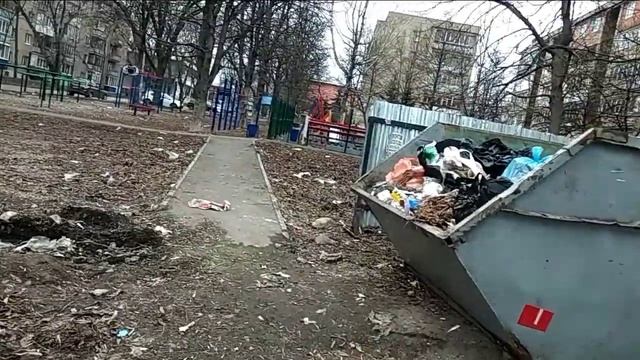 Ессентукие мусорные страсти смотреть онлайн