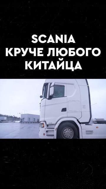 круче всех смотреть онлайн