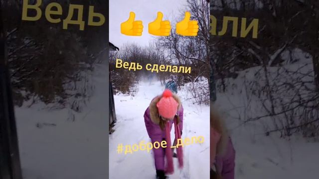 Каток смотреть онлайн