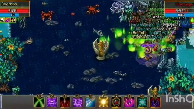 Соба Музыка Магии смотреть онлайн