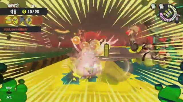 【Splatoon】 #94 「でんせつ」 金イクラ：112 (サーモンラン／シーズン：23春)【switch】 смотреть онлайн