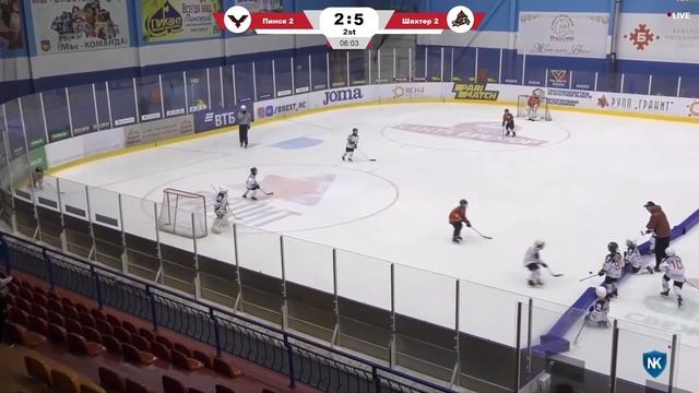 Турнир "ZUBR CUP" среди юношей 2013г. Пинск 2 - Шахтер 2 смотреть онлайн