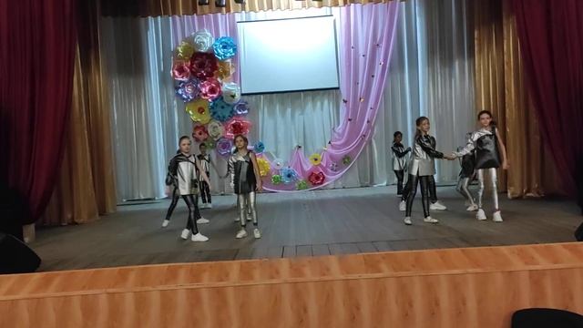 Шахи смотреть онлайн