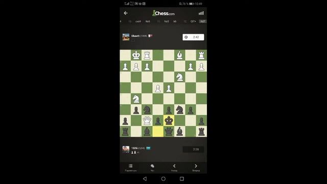 Поднимаю рейтинг на Chess com смотреть онлайн