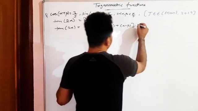 PYQs JEE Main 2019 solution, L2 Topic-Trigonometric Functions| #mathematics#maths#jeemain2024#iitje смотреть онлайн