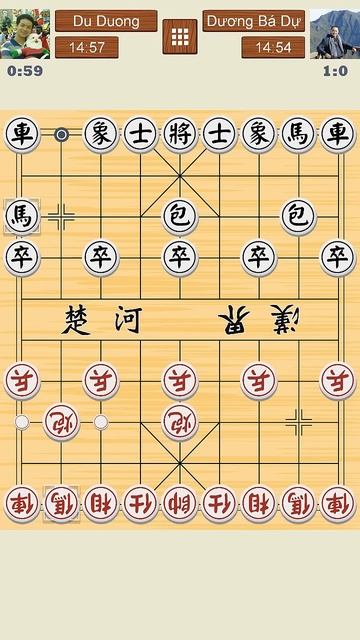 Chinese Chess Online Play 05 смотреть онлайн