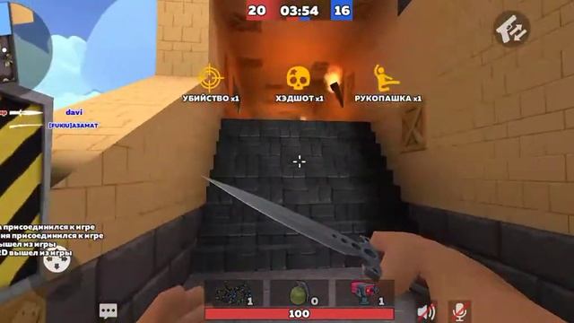 играю в кубум с ботами смотреть онлайн