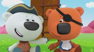 Мцари Мцани | 17 ахъвы | Архlвагlвчва ртурых