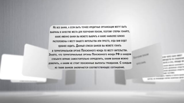 Тренингы для успеха