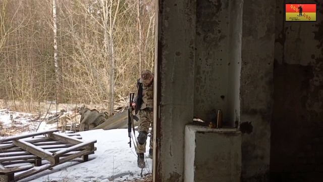 Нарезка углов