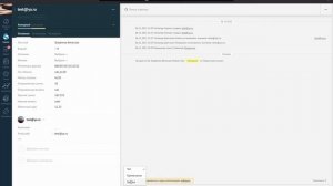 Обучение амосрм. Основные принципы работы