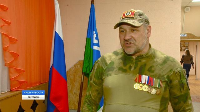 Звон в людских сердцах смотреть онлайн