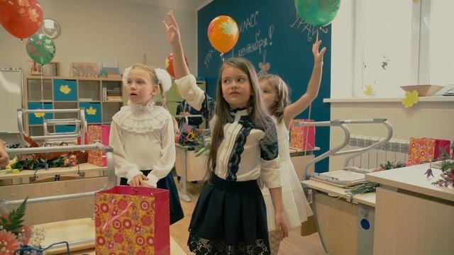 1 сентября 2018 Путь к Успеху (3 часть) смотреть онлайн