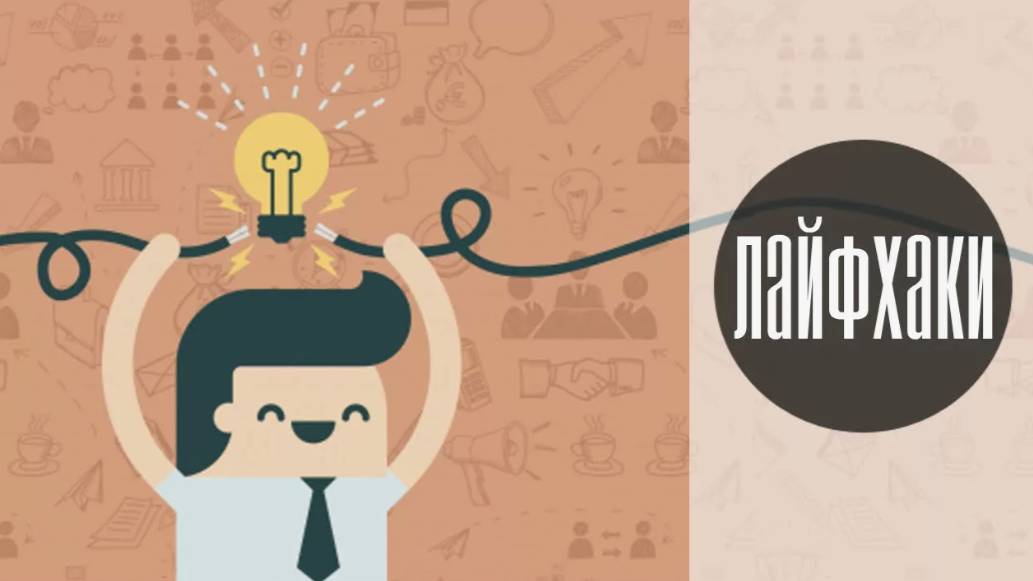 FarCry 4 (Беспредел)