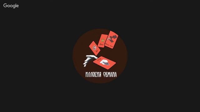 Иллюзия обмана Открытый Чемпионат Москвы Стол 1 Игра 7 смотреть онлайн