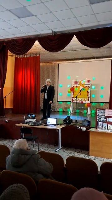 зацепила меня