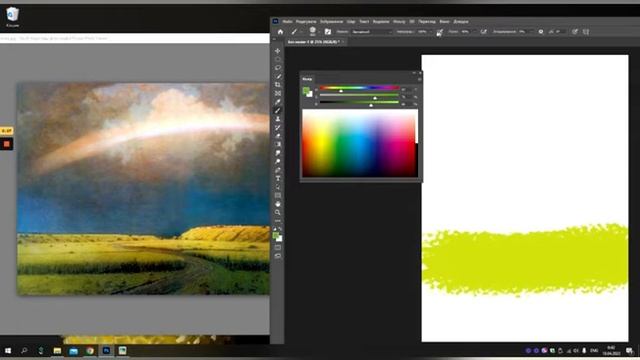 Мистецтво. Архип Куїнджі. смотреть онлайн
