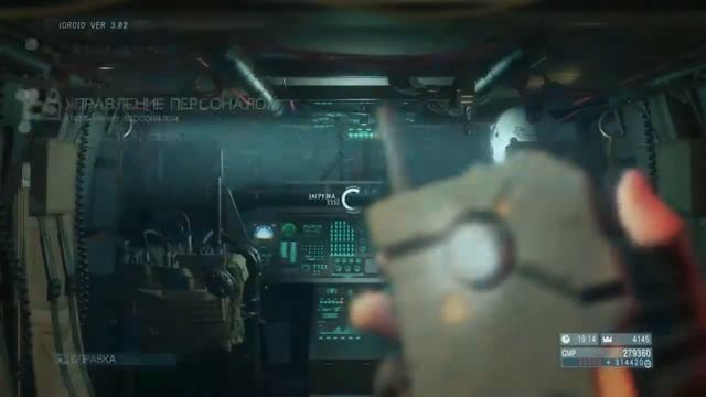 Metal Gear solid 5 Фантомная боль "Похищение командира,День Рождения,Уничтожение Оборудование связи смотреть онлайн