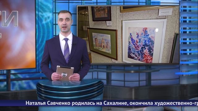 Обнинские новости (за 7 марта 2025) смотреть онлайн