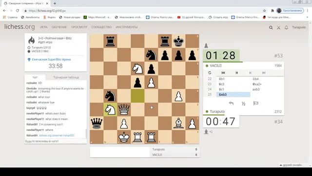 Прямая трансляция пользователя СерЦа. ШАХМАТЫ.ЗИМНИЕ СТРИМЫ. ИГРАЮ НА SuperBlitz Арена. смотреть онлайн