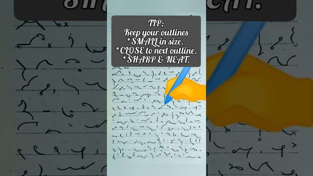 Ex#07 | 700 Common-Word Reading & Dictation Exercises | @100 Words Per Minute | By BA SHORTHAND