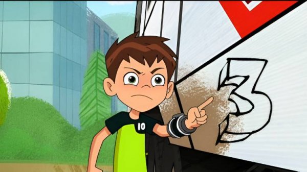 Сериал Бен 10 / Ben 10 Сезон 3 серия 45