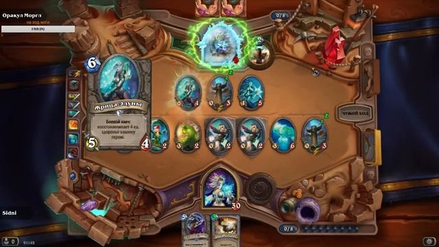 89093215071 смотреть онлайн