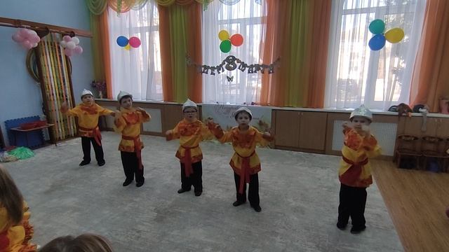 танец богатырей для дошкольников.mp4 смотреть онлайн