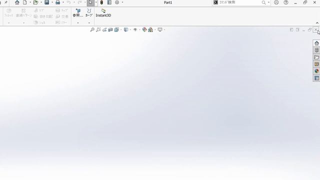 SOLIDWORKS CommandManager(ツールバー)が無くなった смотреть онлайн