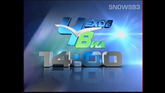 Часы (Чехов Вид, 04.08.2013) Заставка смотреть онлайн