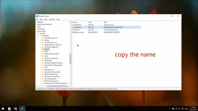 solidworks realview activation смотреть онлайн