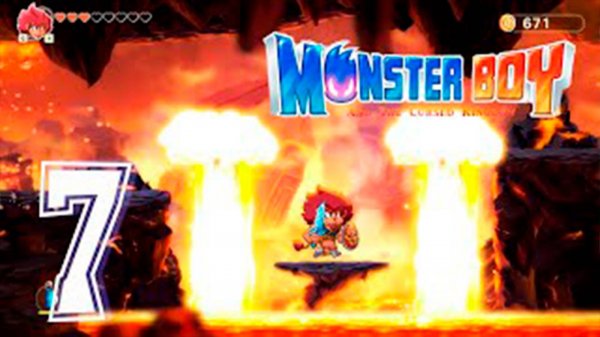 Прохождение Monster Boy And The Cursed Kingdom. часть 7. Вулкан