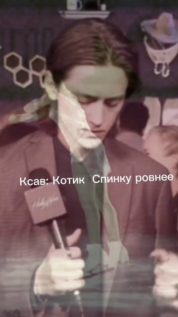 Т/И и Ксавьер / Хороший тренер по фигурному катанию смотреть онлайн