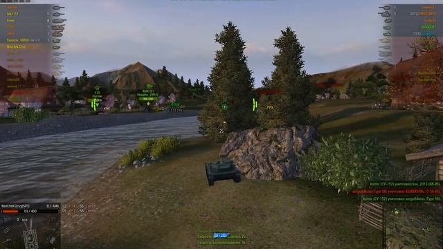 Нагиб на ELC AMX и слив смотреть онлайн