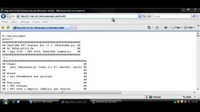 Avast Internet Security 7 смотреть онлайн
