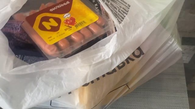 Болталка - что ем за день - мини доставка продуктов - вечерний уход за лицом👍👌 смотреть онлайн